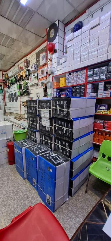 The Store Room